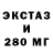 ГАШИШ VHQ Joseph Pyburn
