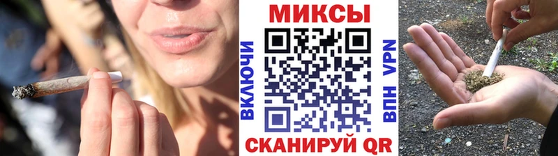Бутират буратино  Купить где  Грайворон 