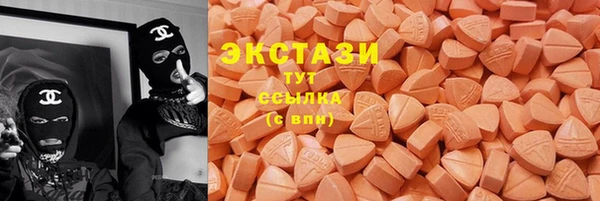 прущая мука Заволжск