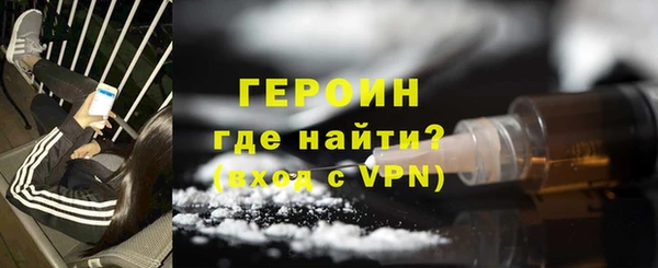 mdma Заводоуковск