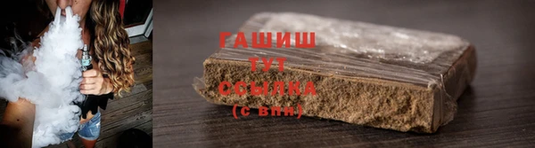 mdma Заводоуковск