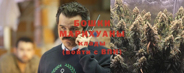прущая мука Заволжск